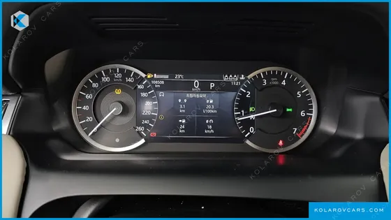 LAND ROVER DISCOVERY SPORT P250 S