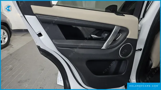 LAND ROVER DISCOVERY SPORT P250 S