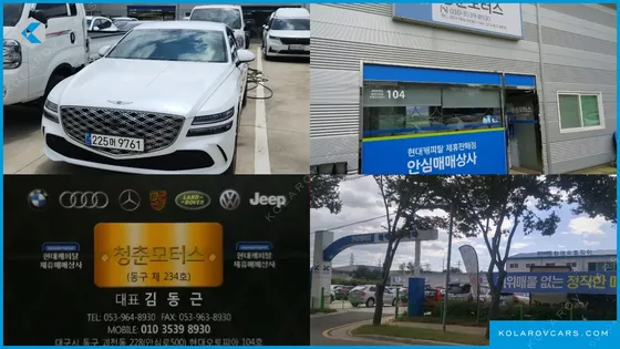 GENESIS G80 GASOLINE 2.5 TURBO 2WD