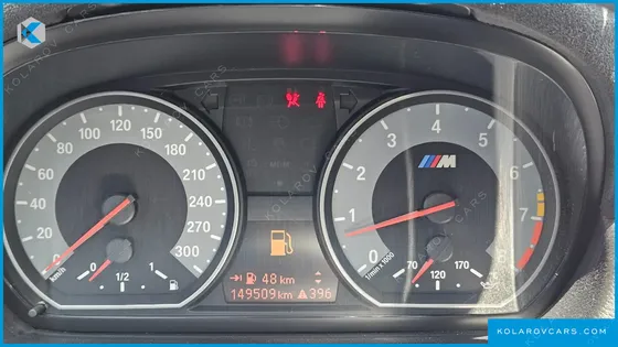 BMW 1M 1M COUPE