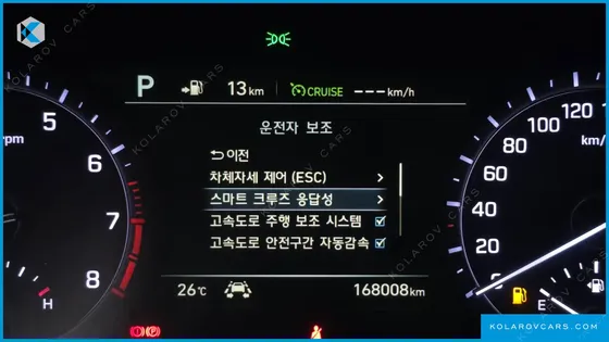GENESIS G80 3.3 GDI AWD