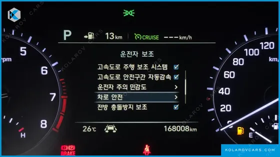 GENESIS G80 3.3 GDI AWD