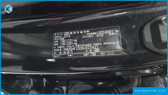GENESIS G80 3.3 GDI AWD