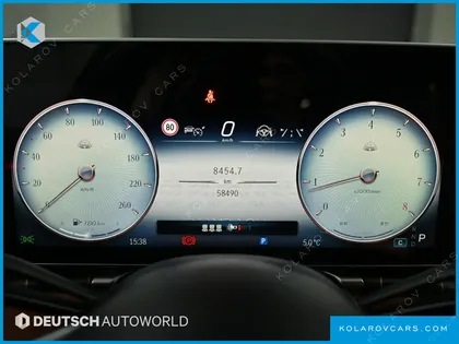 MERCEDES S-CLASS MAYBACH S580 4MATIC