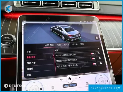 MERCEDES S-CLASS MAYBACH S580 4MATIC