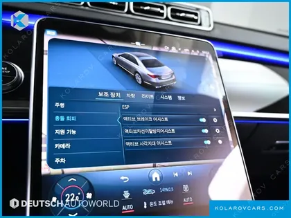 MERCEDES S-CLASS S500L 4MATIC