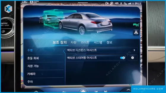 MERCEDES S-CLASS S400 D 4MATIC
