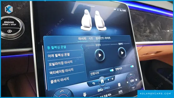 MERCEDES S-CLASS S500L 4MATIC