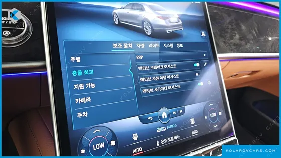MERCEDES S-CLASS S500L 4MATIC