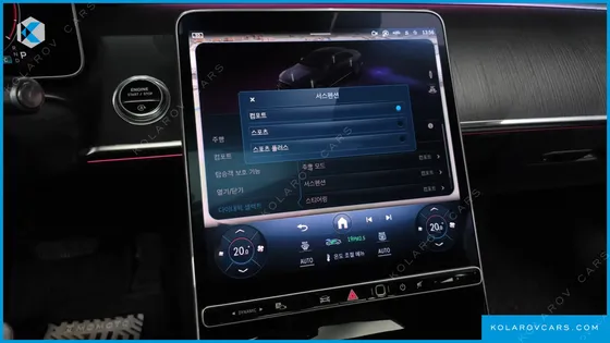 MERCEDES S-CLASS S350 D