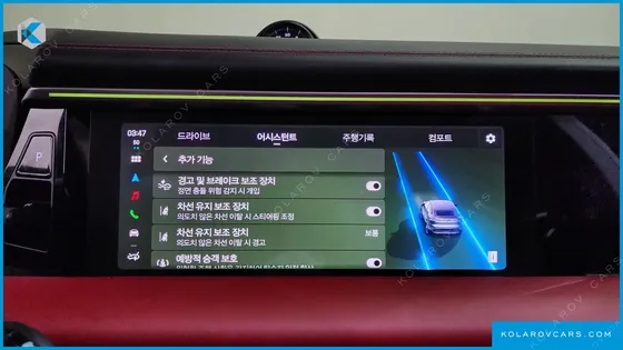 PORSCHE MACAN BASE 4