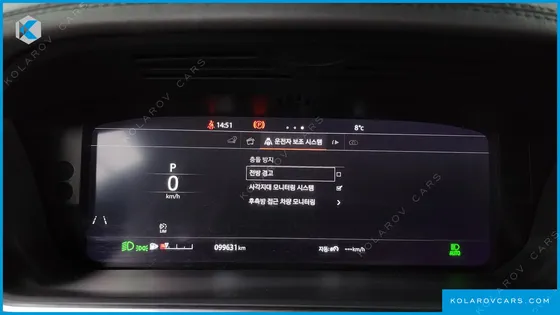 LAND ROVER RANGE ROVER SPORT 3.0 SDV6 HSE DYNAMIC