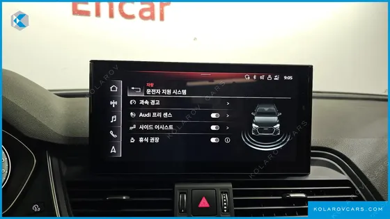AUDI Q5 40 TDI QUATTRO