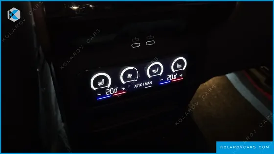 BMW 5 SERIES 530I XDRIVE M SPORT
