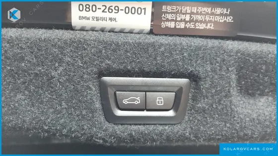 BMW 5 SERIES 520I M SPORT
