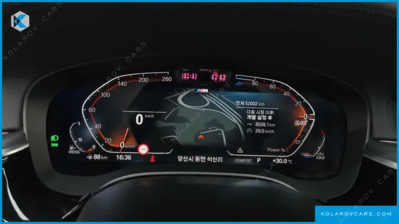 BMW GRAN TURISMO (GT) 620D M SPORT