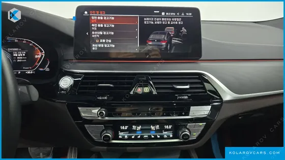 BMW GRAN TURISMO (GT) 620D M SPORT