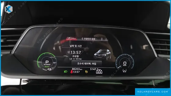 AUDI E-TRON 55 QUATTRO