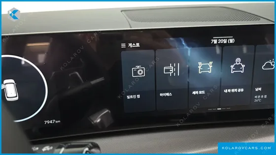 HYUNDAI SANTA FE GASOLINE 2.5T 2WD