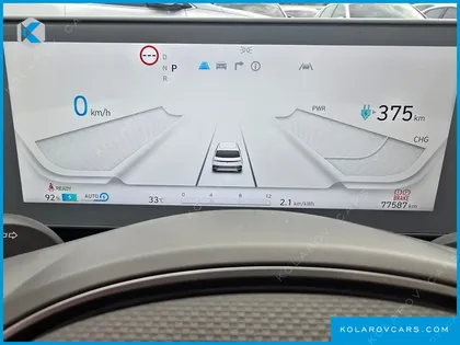 HYUNDAI IONIQ 5 LONG RANGE AWD