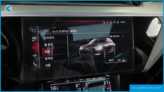 AUDI E-TRON 55 QUATTRO