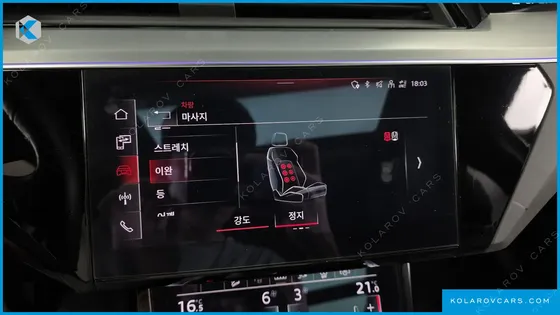 AUDI E-TRON 55 QUATTRO