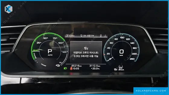 AUDI E-TRON 55 QUATTRO