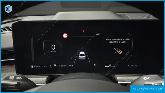 KIA K5 SIGNATURE