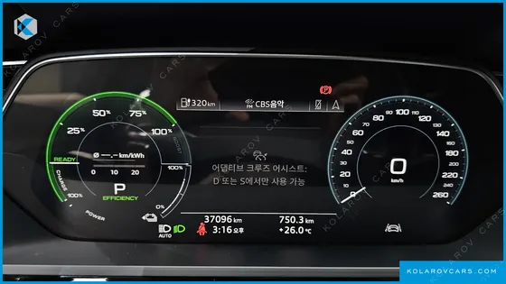 AUDI E-TRON 55 QUATTRO