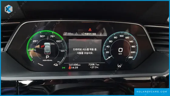 AUDI E-TRON 55 QUATTRO SPORTBACK