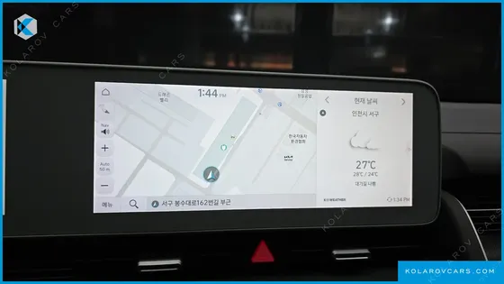 HYUNDAI IONIQ 5 LONG RANGE