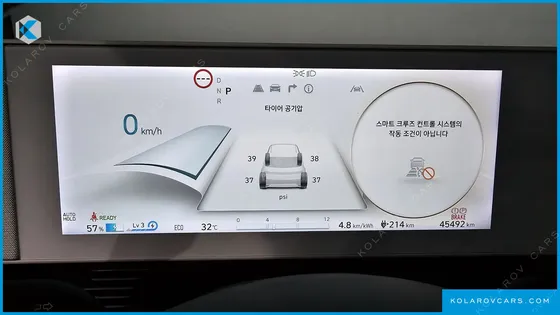 HYUNDAI IONIQ 5 LONG RANGE