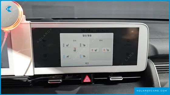 HYUNDAI IONIQ 5 LONG RANGE