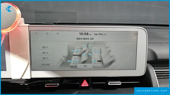 HYUNDAI IONIQ 5 LONG RANGE
