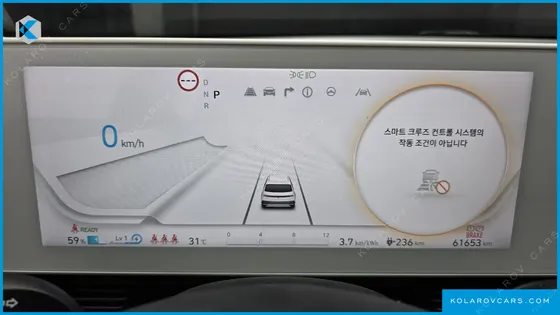 HYUNDAI IONIQ 5 LONG RANGE AWD