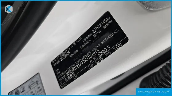 HYUNDAI IONIQ 5 LONG RANGE