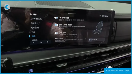 HYUNDAI SANTA FE GASOLINE 2.5T 2WD