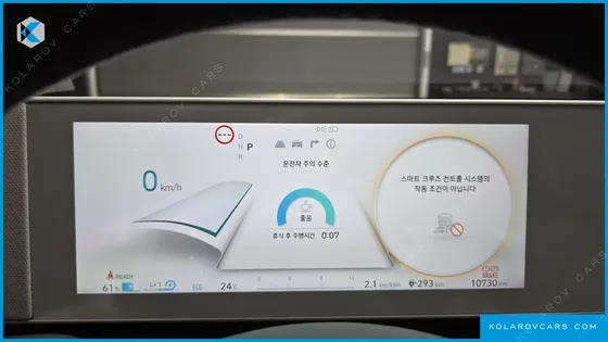 HYUNDAI IONIQ 5 LONG RANGE AWD