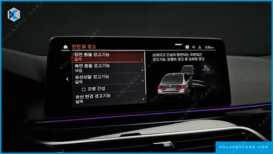 BMW 5 SERIES 523D M SPORT