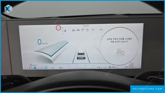 HYUNDAI IONIQ 5 LONG RANGE AWD