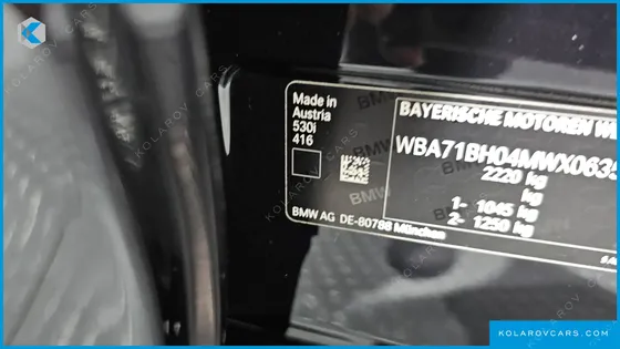 BMW 5 SERIES 530I M SPORT PACKAGE