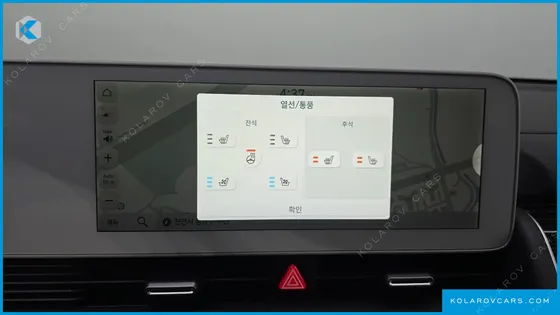 HYUNDAI IONIQ 5 LONG RANGE AWD