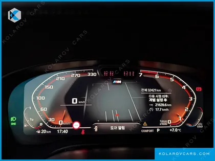 BMW 5 SERIES 530I M SPORT PACKAGE