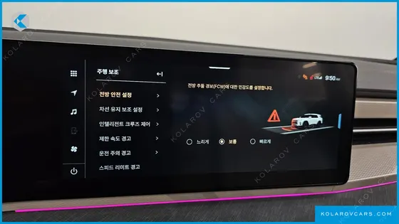 KGM - SSANGYONG TORRES HEV 1.5 2WD