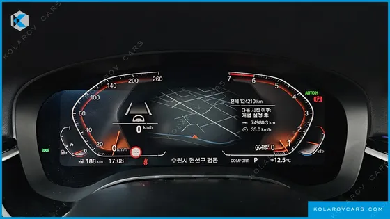 BMW 5 SERIES 520I LUXURY
