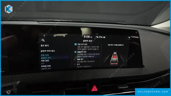 KIA EV6 LONG RANGE