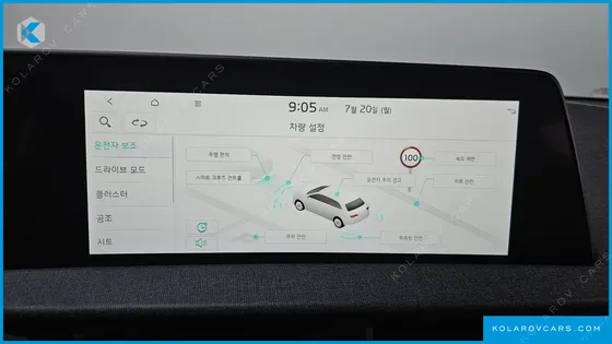 KIA EV6 LONG RANGE