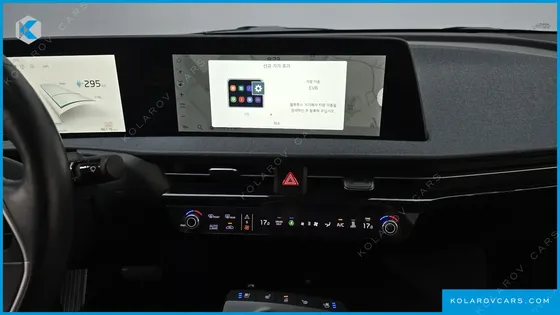 KIA EV6 LONG RANGE