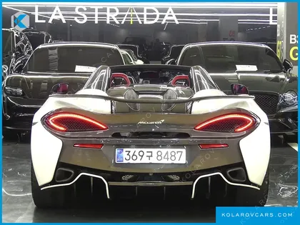 MCLAREN 570S 3.8 SPIDER