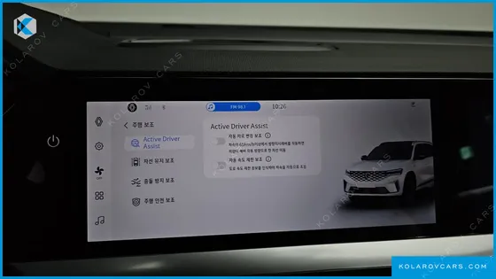 RENAULT KOREA GRAND KOLEOS 1.5 E-TECH ICONIC 2WD